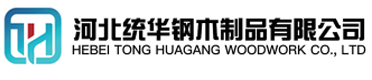 吉林市看守所拘留所监室床,监狱床监舍床,监狱犯人高低床,戒毒所约束床具,监区罪犯单人铁床,看守所审讯椅生产厂家-吉林市